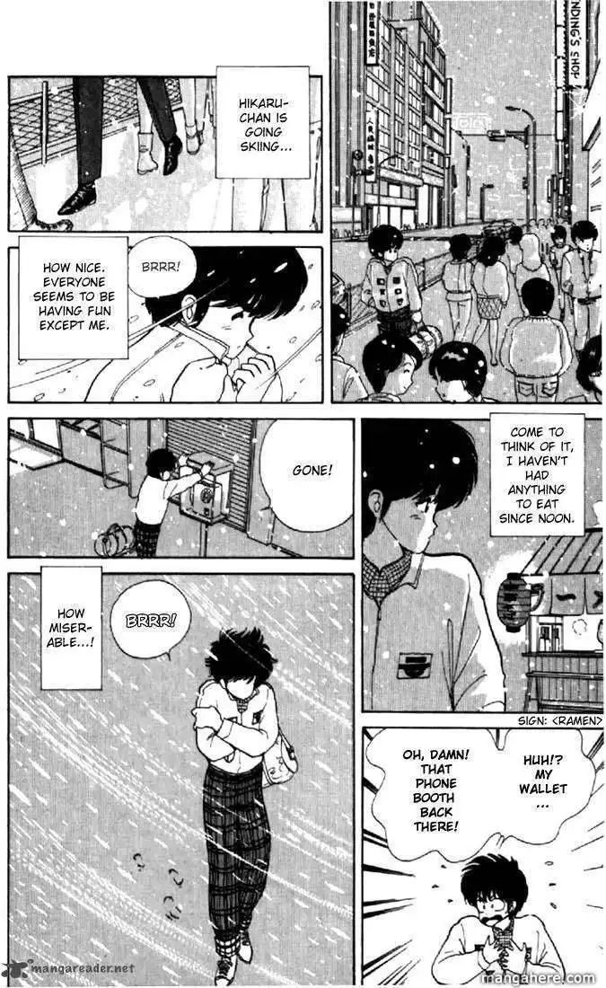 Orange Road Chapter 5 69